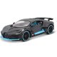 Maisto 1:24 Bugatti Divo (2018) sportautó 31526