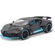 Maisto 1:24 Bugatti Divo (2018) sportautó 31526