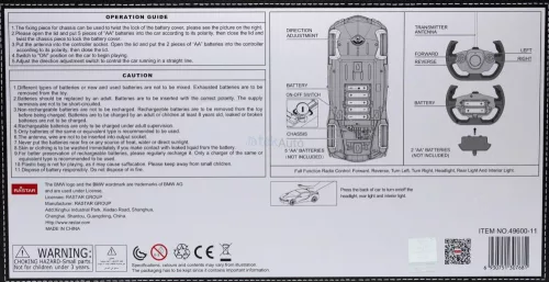 Rastar RC 1:14 BMW I8 távirányítós autó, beltér megvilágítással 49600-11