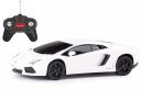 Rastar RC Lamborghini Aventador LP 700-4 1:24 távirányítós autó 46300