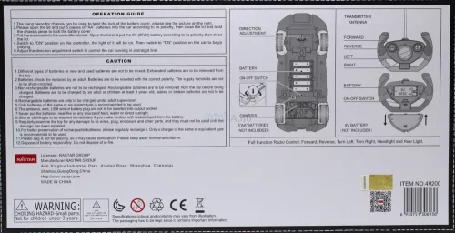 Rastar RC Lamborghini Sesto Elemento 1:14 távirányítós autó 49200