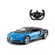 Rastar RC 1:14 Bugatti Chiron távirányítós autó 75700