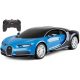 Rastar RC Bugatti Chiron 1:24 távirányítós autó 76100, többféle