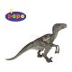 Papo velociraptor dinó 55023