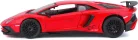  Bburago 1:24 Lamborghini Aventador LP 750-4 SV sportautó 18-21079 