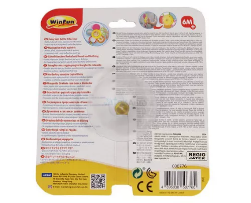 WinFun Virág alakú rágóka bébijáték