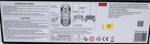 Távirányítós autó 1:24 Lamborghini Aventador SVJ