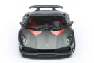 Bburago 1:24 Lamborghini Sesto Elemento sportautó 18-21061