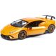 Bburago Lamborghini Huracan Performance 1:24