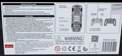 Rastar RC Mercedes-Benz CL63 AMG coupe 1:24 távirányítós autó 34200