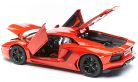 Bburago 1:18 Lamborghini Aventador LP700-4 (2011) sportautó 18-11033