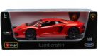 Bburago 1:18 Lamborghini Aventador LP700-4 (2011) sportautó 18-11033