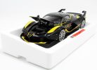 Bburago 1:18 Ferrari FXX K versenyautó 18-16907BK