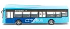 Bburago 1:43 City busz - kék 18-32102