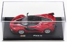 Bburago Signature 1:43 Ferrari FXX K sportautó 18-36906