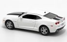 Edicola 1:43 Chevrolet Camaro SS (2011) sportautó