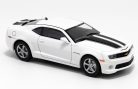 Edicola 1:43 Chevrolet Camaro SS (2011) sportautó