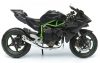 Maisto 1:12 Kawasaki Ninja H2 R (2017) motor - 31101-16880