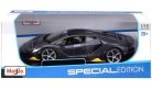 Maisto 1:18 Lamborghini Centenario LP770-4 (2016) sportautó 31386