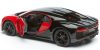 Maisto 1:24 Bugatti Chiron Sport N16 (2016) sportautó 31524