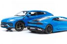 Maisto Design 1:24 Lamborghini Urus (2018) + Huracan LP640-4 Performante (2017) + utánfutó 32753