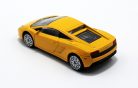 Rastar 1:43 Lamborghini Gallardo LP560-4 sportautó 34600