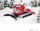 SIKU Farmer 1:50 Pistenbully 600 - 4914