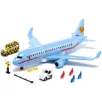 Játék repülőgép, helikopter, hidroplán